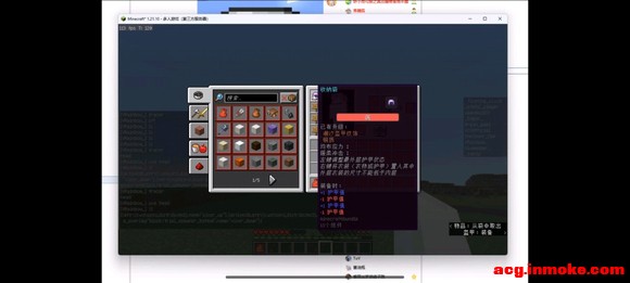 ��������־��������Proj.��RPG / PVP ԭ���ͼ������¼-1.jpg