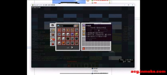 ��������־��������Proj.��RPG / PVP ԭ���ͼ������¼-2.jpg