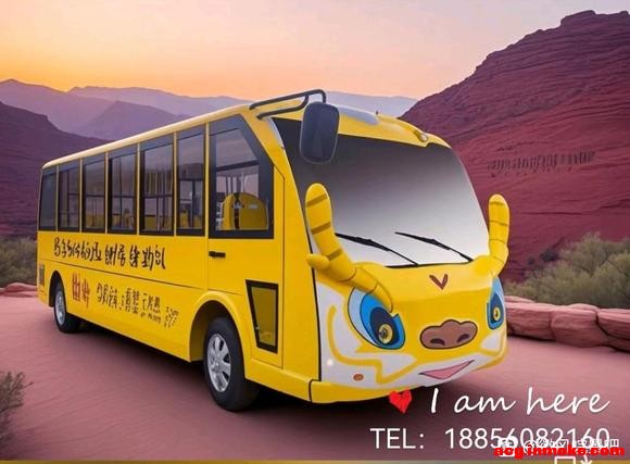 ��һ�Ͷ���  ����۹⳵����������-3.jpg