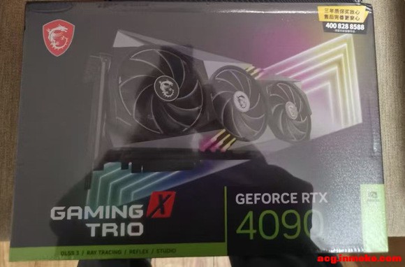 ��΢��RTX4090 ħ��X�����人����-1.jpg
