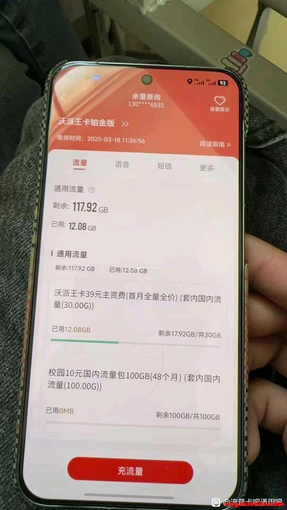 29  230ȫ��ͨ�����������٣�200����ͨ���������ײ�-1.jpg