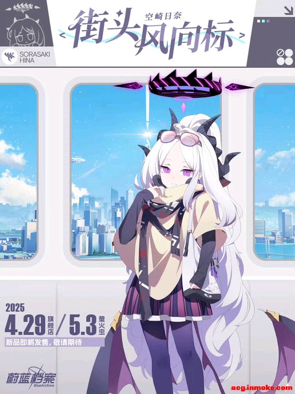 ��������ε������ �������� <��ͷ�����>����Ʒ��-1.jpg