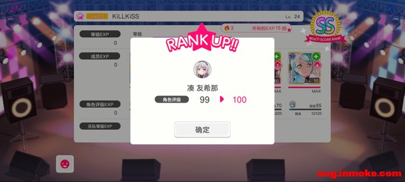 YKN100������~���Լ�һЩ����-9.jpg
