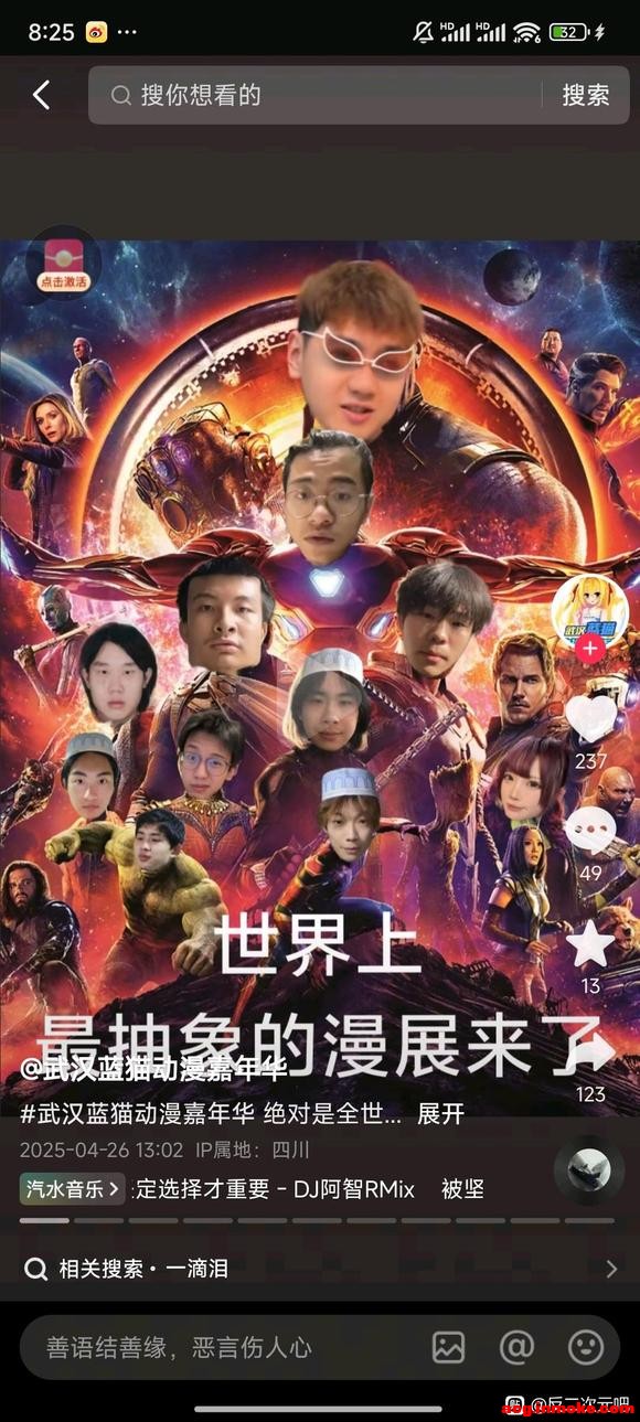 ������չ�� �е���˼-1.jpg