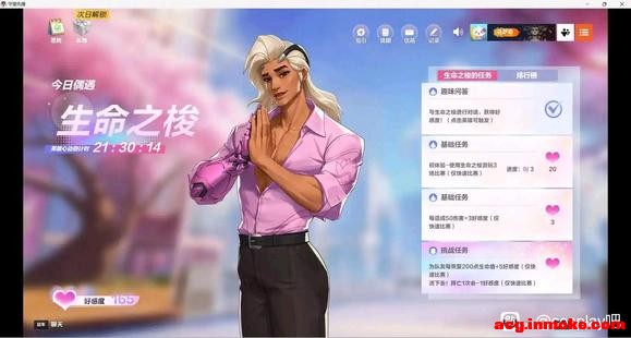 ��COS��Ƭ����������������cosplay