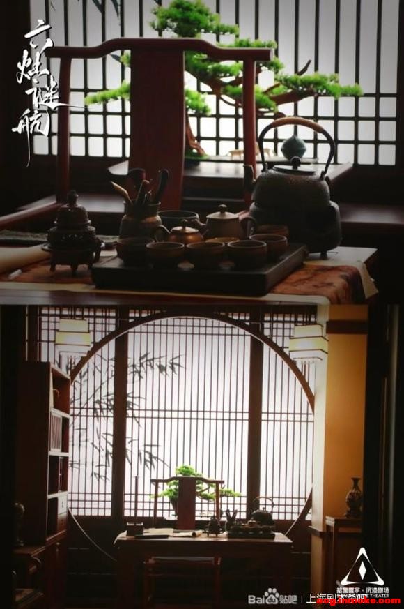 �����պ����������糡 ����������������RPG ��ӭ������������-9.jpg