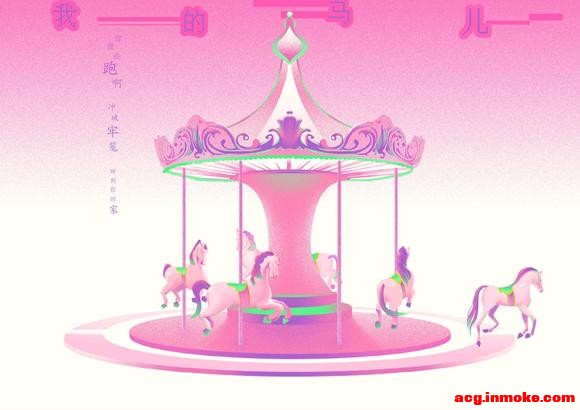 ��20240326 ԭ�����廭�ۿգ�-1.jpg