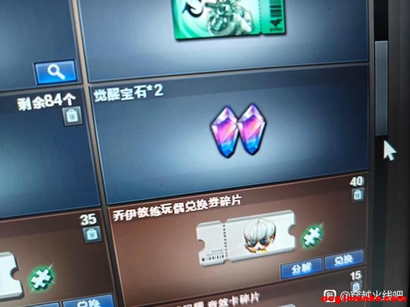 �������ֿ���ߵ�����