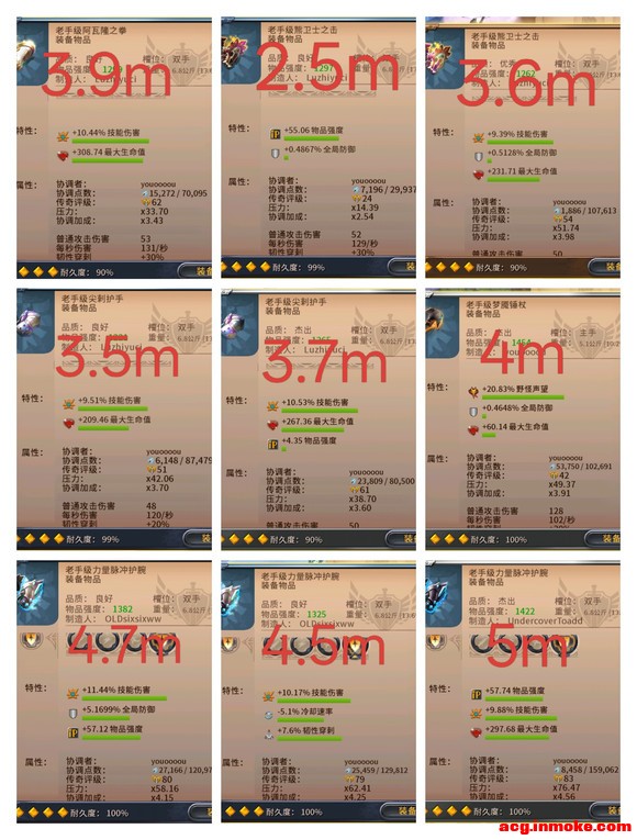 ����Ƶ�� 11-12-1.jpg