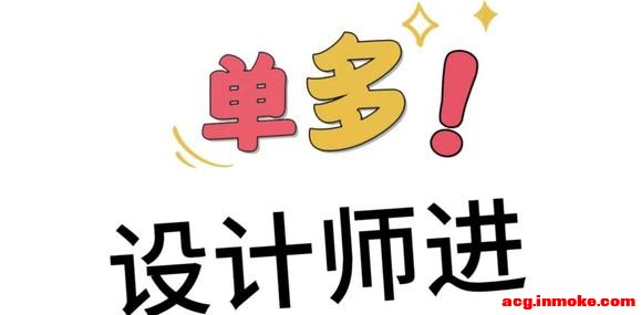 ��20240331 ��ʦ�Ӹ塿�г��ں����廭ʦ�����Ӷ࣬���ᣬһ��������Ѳ�������-1.jpg