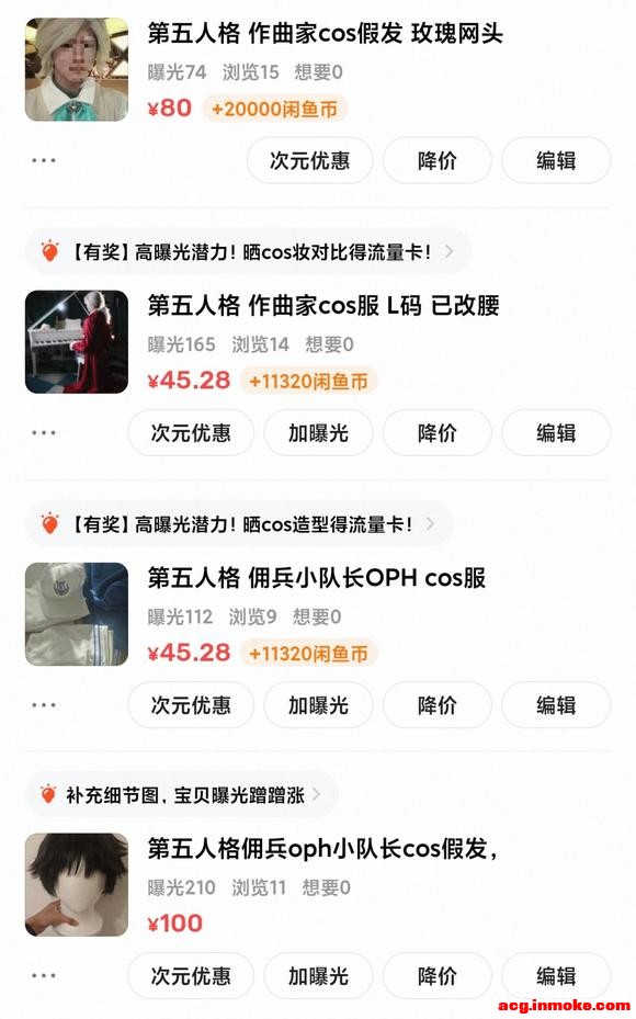 ��COS��Ƭ������c���ٷ�