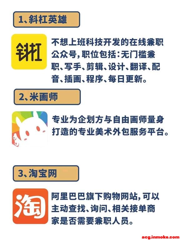 ��20240401 ��ʦ�Ӹ塿�廭ʦ�ӵ�-2.jpg