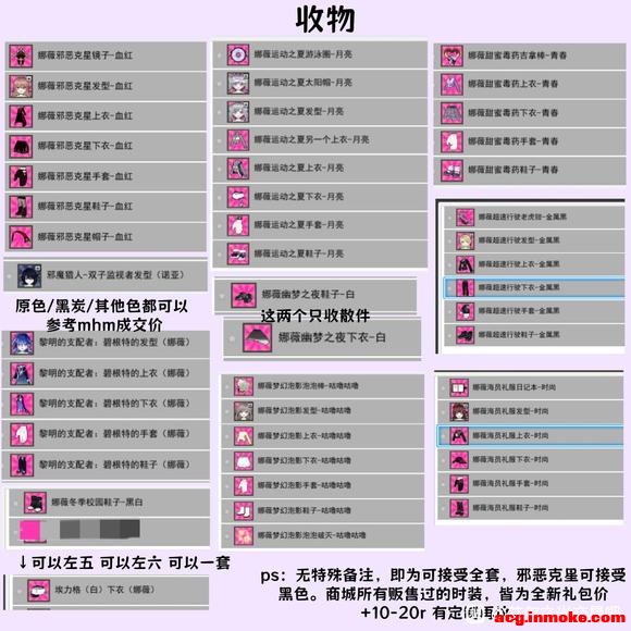 sls ������ ����ͼ��id��Ʒ ��С��-2.jpg