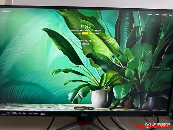 ��ô�������ֽŪ����  �÷���-1.jpg