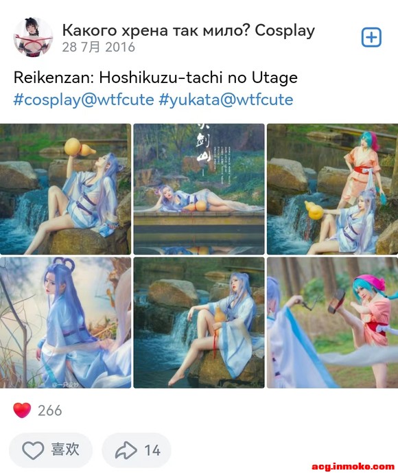 ��COS��Ƭ����ǰ�����齣ɽ���� �������������ͼ�����ӻ������̷���-1.jpg