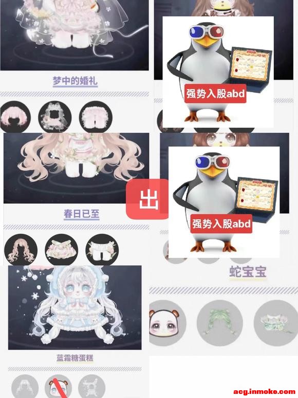 ���������Ʒ ����������õ��Ӿȹ ����Ů��������-1.jpg