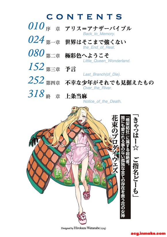 ��Լ10 ���Ĳ廭-3.jpg