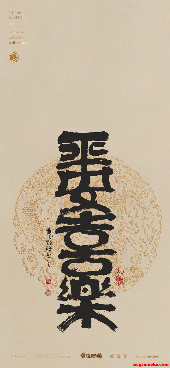 �����ֽ ף�������������-2.jpg