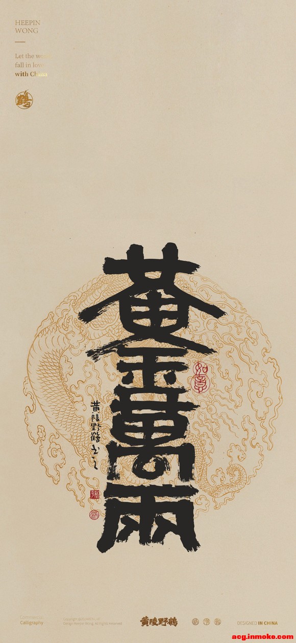 �����ֽ ף�������������-3.jpg