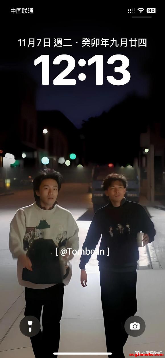 ˭�������ֽ����λ