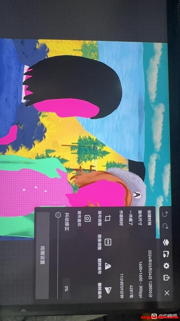 ����ʦ�Ӹ塿����廭������