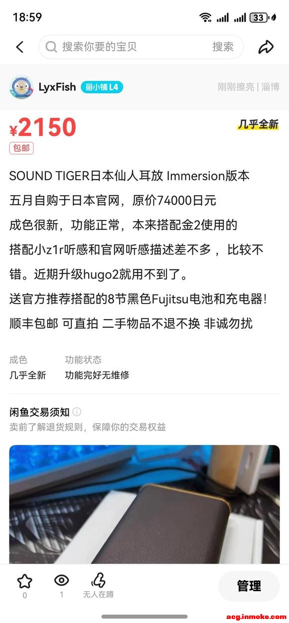 ���������ţ��� 8 �ڵ��-1.jpg