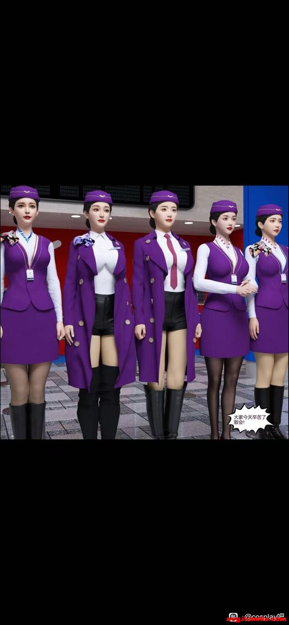 ��COS��Ƭ���ս����Ա�����������������