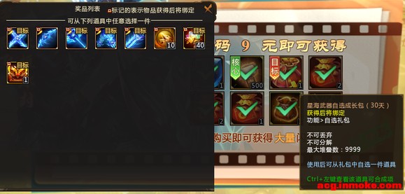 2025.11�����°汾����Ϸ��