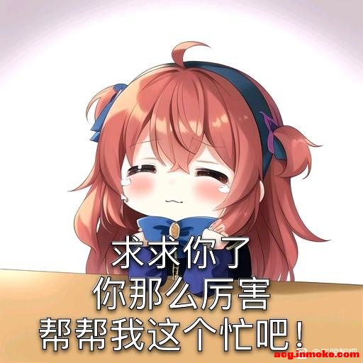 �ֺ�ϭ�ļ����¿�������̸���