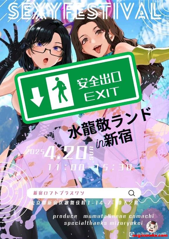 ���ǵ��շ����а����