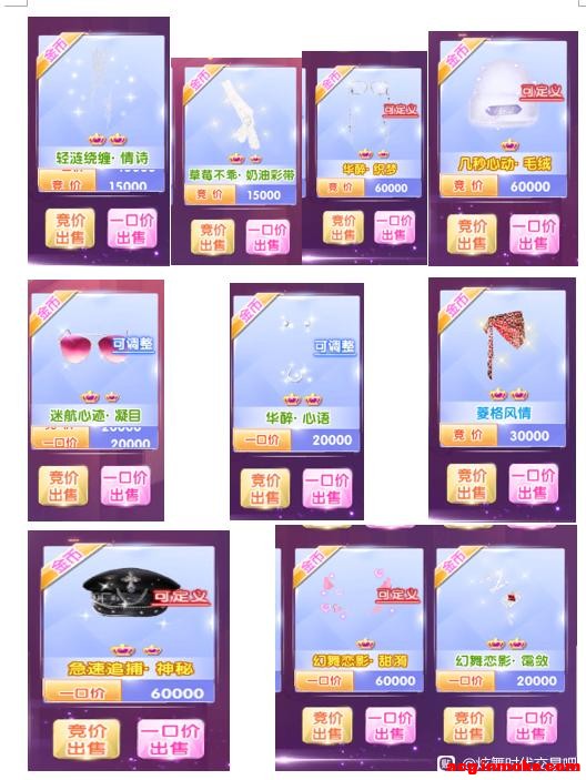 �����г���Ʒ