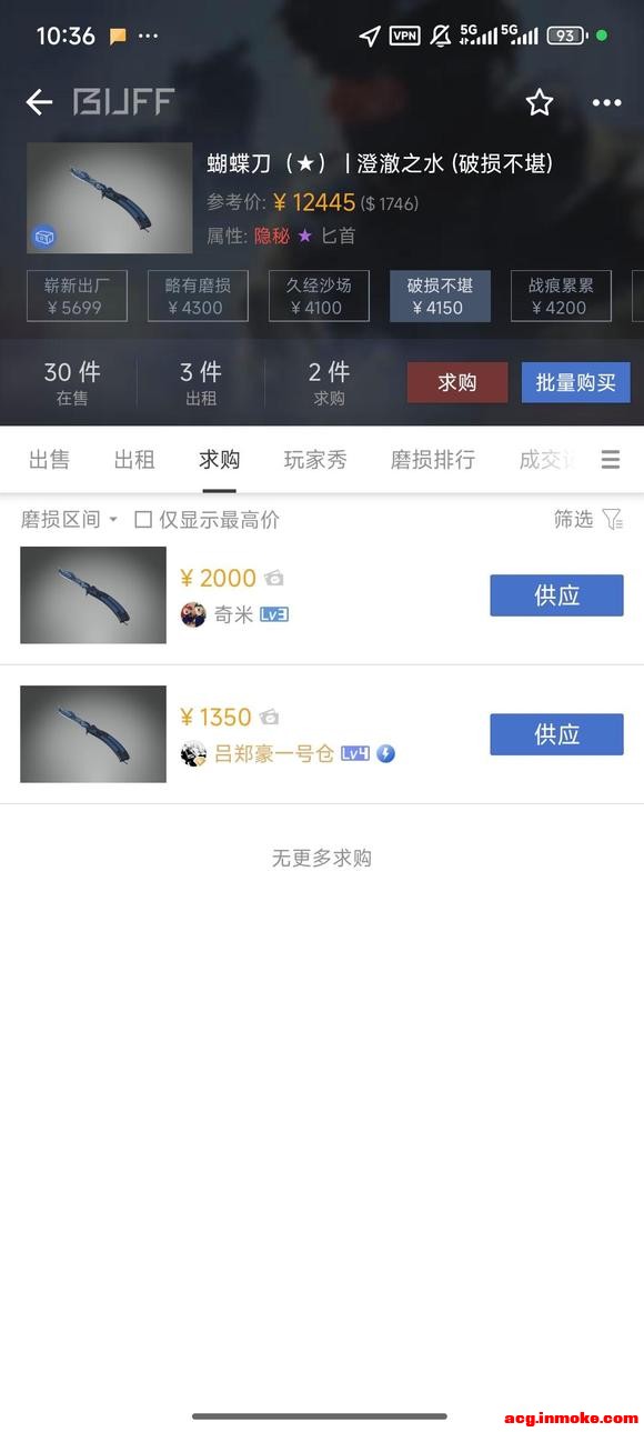 ���ߡ�cs2�Ľ���о����ǰ±ȵ����Ժ�-2.jpg