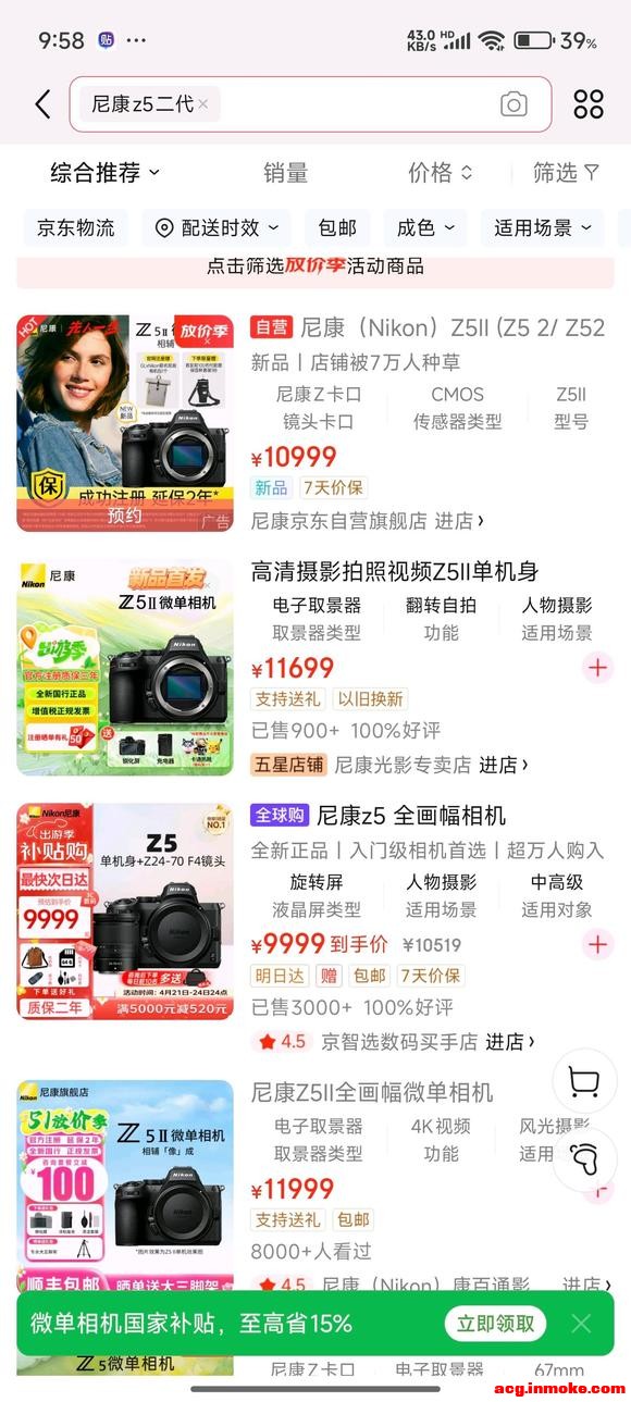 �῵��������ô����