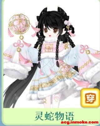 ��������Ǻ���ͻϮһ��������һ����ħ��