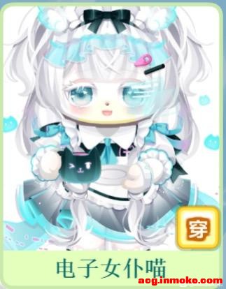 ��������Ǻ���ͻϮһ��������һ����ħ��