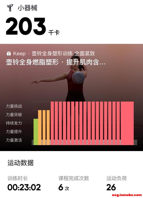 ��¼�� Ŭ������cos mio��~-2.jpg