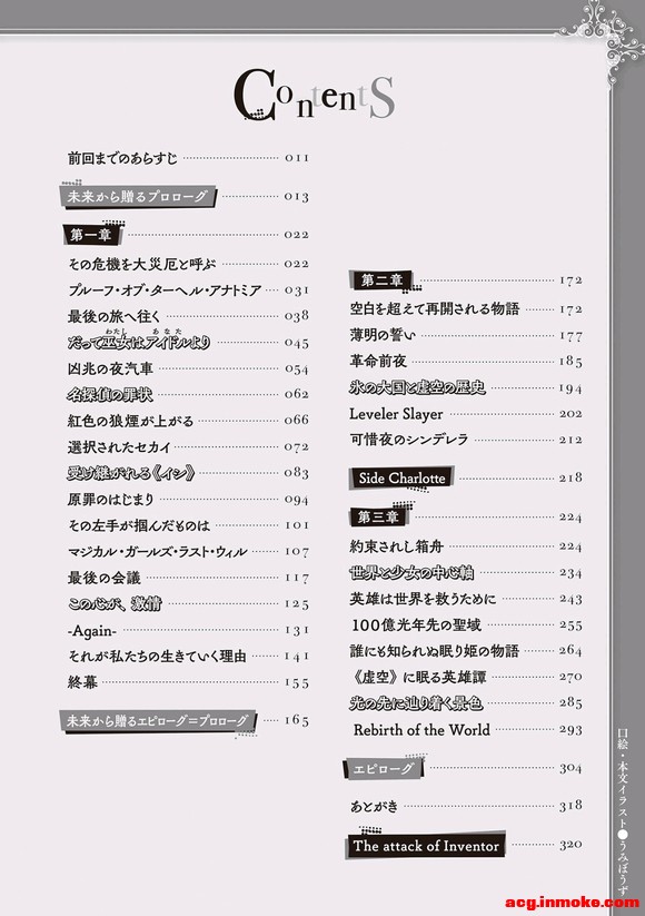 ��̽�Ѿ����� 11��ȫ�廭-7.jpg