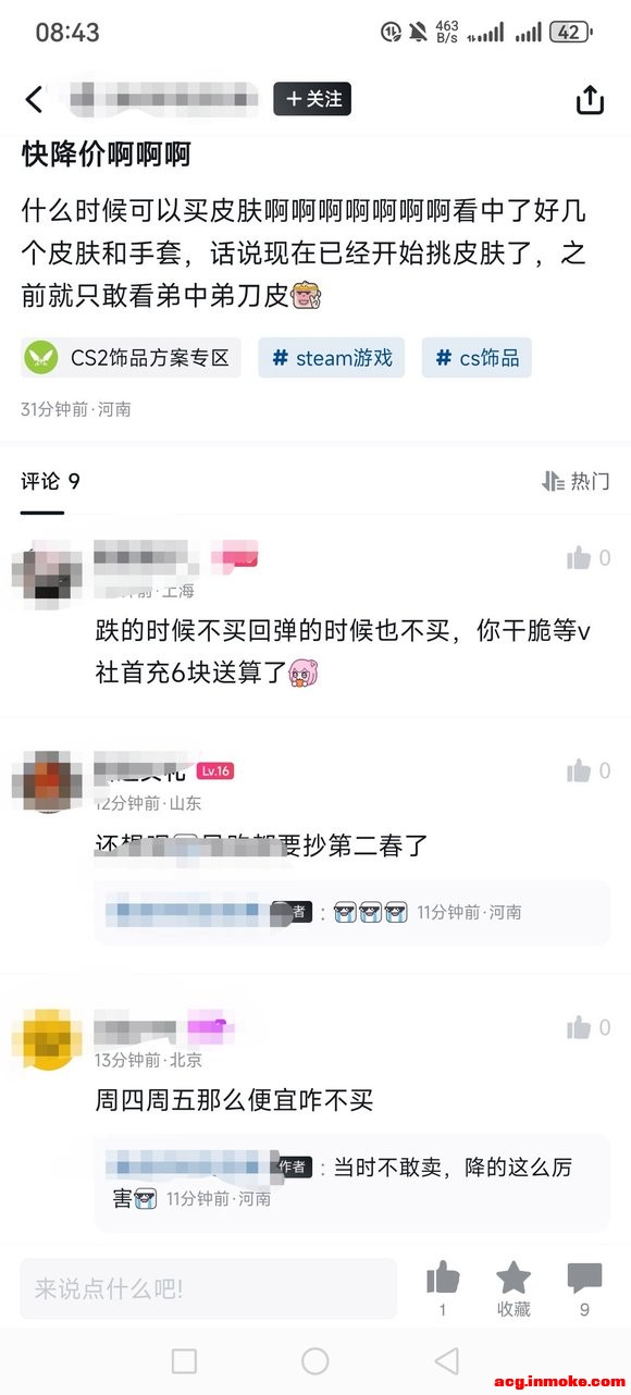 �����ˣ�ĳЩ�˱�����˵��Ʒֻ��������Ʒ��ʵ�����Լ���˭������