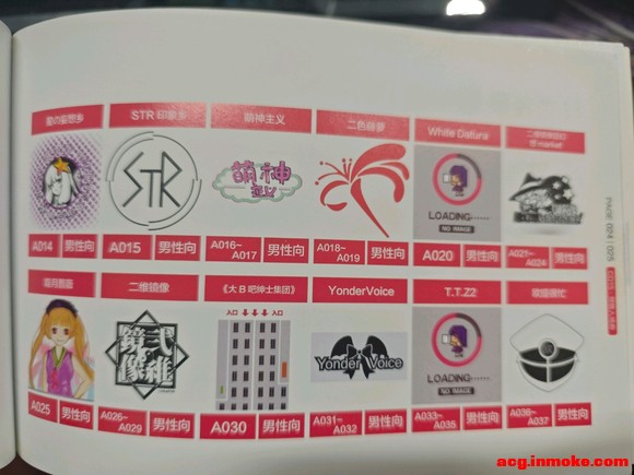 ����10��ǰ����չԤ���볡ȯ