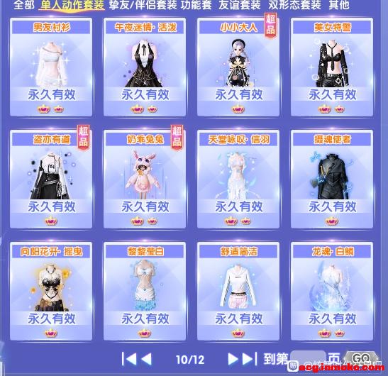 �ͼ۳�����36w����ʱ�齱��