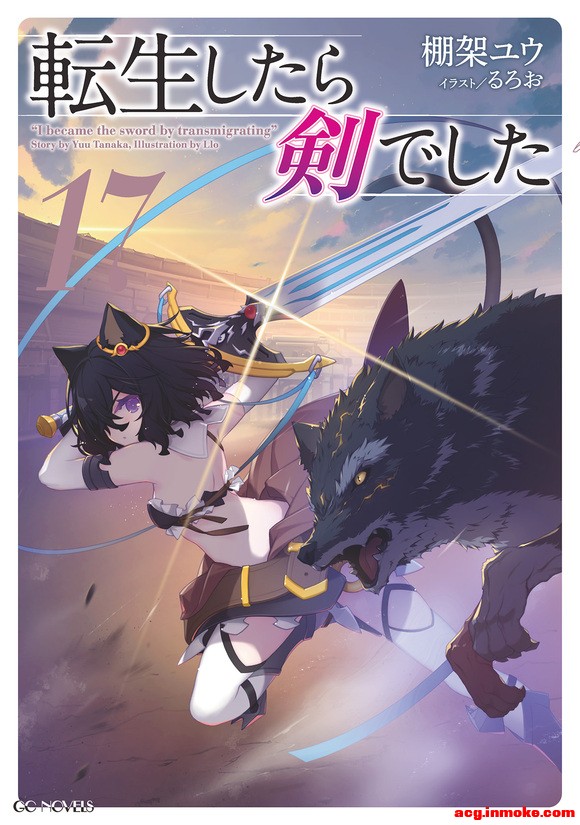 ת����Ϊħ����17�����Ĳ廭