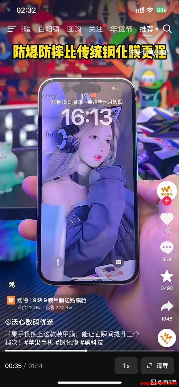 ��λ��������ű�ֽ��ԭͼ��лл��