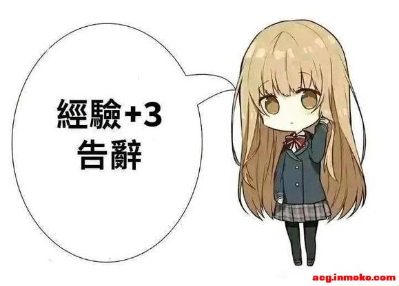 ���˸�С��ֽ ͼƬ��������ѭ�򽥽� �����