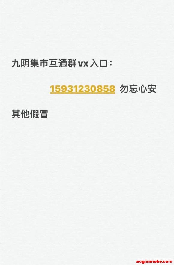 �������л�ͨ