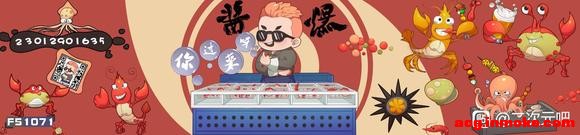 �������Ʋ廭