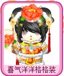 ��������Ϻ� ��һҳ������-1.jpg