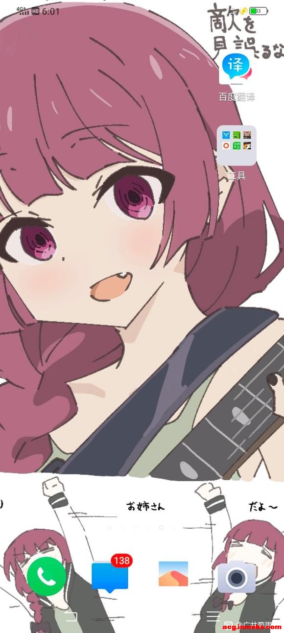 �о��㾮�ɺ�����   ���Ҫ����һ���Լ��ľ����ֽ��-1.jpg