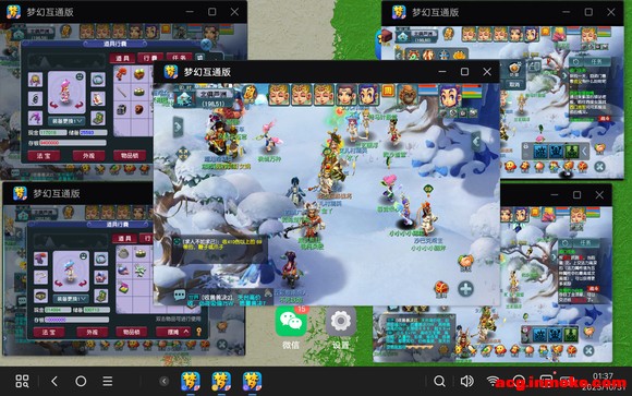 �������ˢ�����˿��ܰ� װ����Ʒ�����м�����-3.jpg