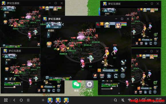 �������ˢ�����˿��ܰ� װ����Ʒ�����м�����-5.jpg