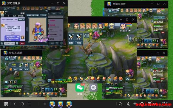 �������ˢ�����˿��ܰ� װ����Ʒ�����м�����-6.jpg